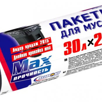 Пакеты для мусора  30л 20шт  9мкм рулон черный Avikomp Прочный (50)