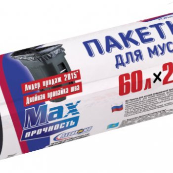 Пакеты для мусора  60л 20шт 11мкм рулон черный Avikomp Прочный  (20)