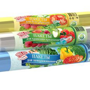 Пакеты фасовочные 25х32 100шт 8мкм рулон желтый Avikomp  (30)