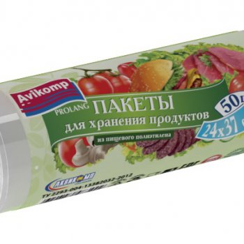 Пакеты фасовочные 24х37 50шт рулон 6мкм Авикомп (40)