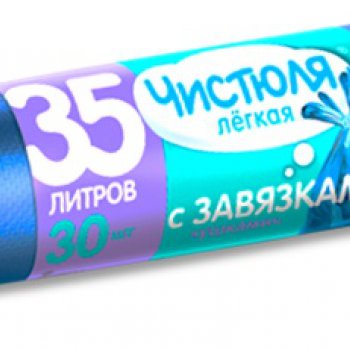 Пакеты для мусора  35л 30шт рулон завязки НХК Чистюля Легкая (20)*