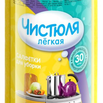 Салфетки рулонные вискоза  30шт  25х23см Чистюля (11)