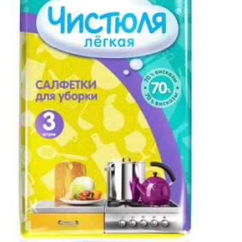 Салфетка вискоза 3шт 25х38см Чистюля Легкая (36)