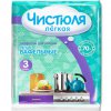Салфетка вискоза 3шт 30х38см вафельная Чистюля Легкая (50)