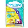 Салфетка вискоза 7шт Неделька Чистюля Легкая (16)