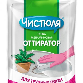 Губка меламиновая 1шт Оттиратор Чистюля (32)