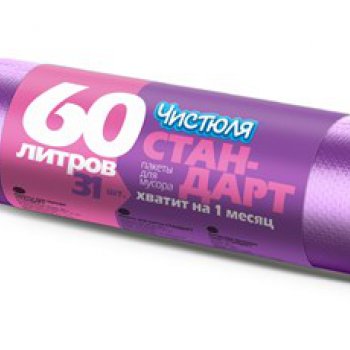 Пакеты для  мусора  60л 31шт 8мкм рулон НХК Чистюля (24)