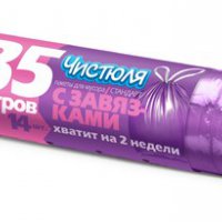 Пакеты для мусора Чистюля завязки  35л 14шт 12мкм (30)