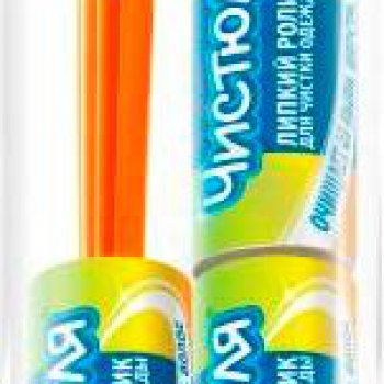 Ролик липкий + 2сменных блока 12слоев Чистюля (27)