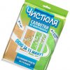 Салфетка микрофибра Окно за 15мин 2шт 35х35см Чистюля (48)
