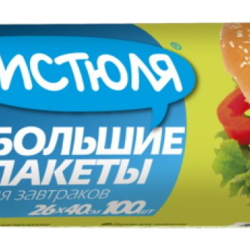 Пакеты для завтрака 26х40см 100шт Чистюля (20)