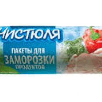Пакеты для заморозки 25х32 3л 30шт рулон НХК Чистюля (30)*