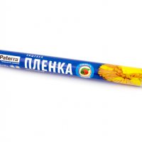 Пленка пищевая 0,3х20м в пленке Paterra (50)
