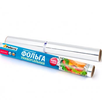 Фольга пищевая 0,3х10м 8мкм в пленке Горница (63)