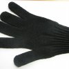 Перчатки х/б 5 нитей черные Экстра 7 класс размер 9 (10/200)