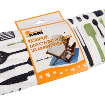 Коврик для сушки посуды микрофибра 40х25см MDM-01 (48)