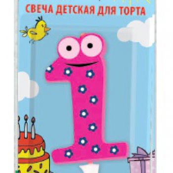 Свеча PATERRA для торта Цифра 1 (1*BL) (24)