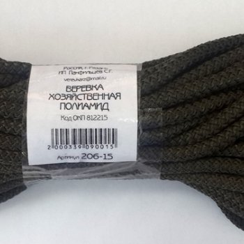 Веревка полиамидная d6мм 15м хозяйственная белая/зеленая (100)