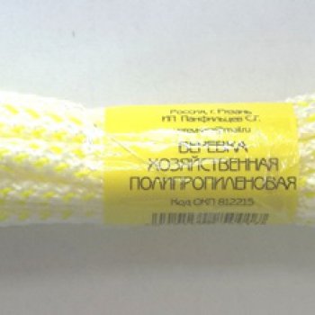 Веревка полипропиленовая d5мм 20м хозяйственная (100)