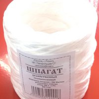 Шпагат полипропиленовый 100м текс800 (90)