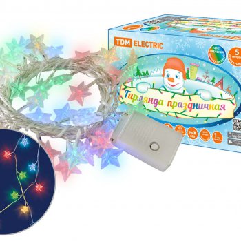 Гирлянда TDM 50LED MULTI Звездочки 5м 8 режимов IP20 (36)