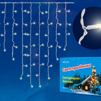 Бахрома Uniel ULD-B3010-200 200LED синий 3х0.7м контролер IP20