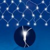 Сетка Uniel ULD-N2520-240 240LED белая 2,5х2м IP20 (20)
