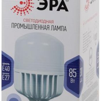 Лампа диодная HP  85Вт Е27/E40 6500К 6800Лм d140x255мм Эра (20)