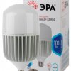 Лампа диодная HP 100Вт Е27/E40 4000К 8000Лм d160x318мм Эра (6)