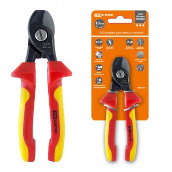 Кабелерез диэлектрический 160мм 1000В TDM (12)