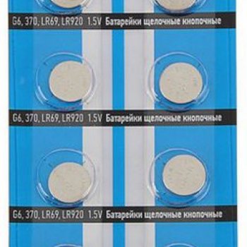 Батарейка часовая G06 (370/371 LR921 LR69) Трофи 10xBL (10/200)