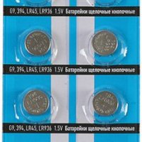Батарейка часовая G09 (394 LR936 LR45) Трофи 10xBL (200)
