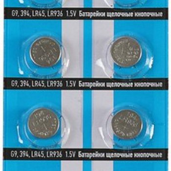 Батарейка часовая G09 (394 LR936 LR45) Трофи 10xBL (200)
