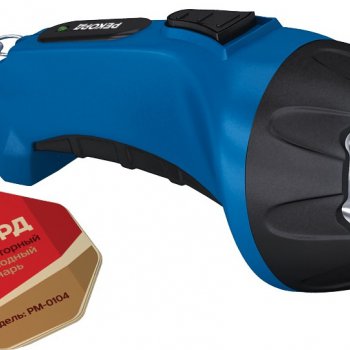 Фонарь ручной aккумуляторный Рекорд PM-0104 4LED синий (12/72)