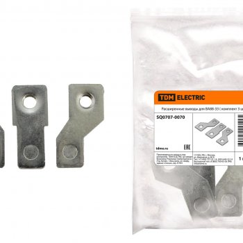 Расширенные выводы для ВА88-33 комплект 3шт TDM (370)