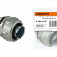 Резьбовой крепёж РКн-20 наружная резьба TDM (10)