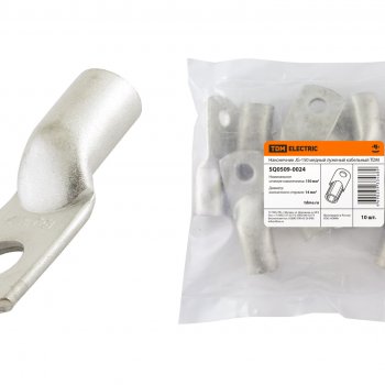 Наконечник JG-150 медь лужёный TDM (10)