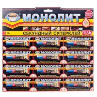 Монолит Суперклей-Гель 3гр карта 12хBl (12/288)*