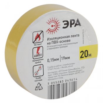 Изолента Эра 19мм х 20м желтый (10/200)
