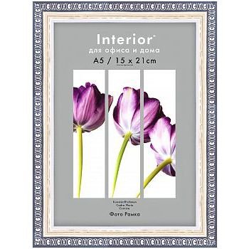 Рамка пластик 15x21 Interior Office 15мм 990 серебро (1/25)