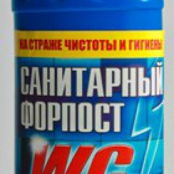 Санитарный Форпост для ванной и кухни 0,75л (16)