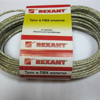 Трос стальной в ПВХ (d 3мм, 20 метров) (25)