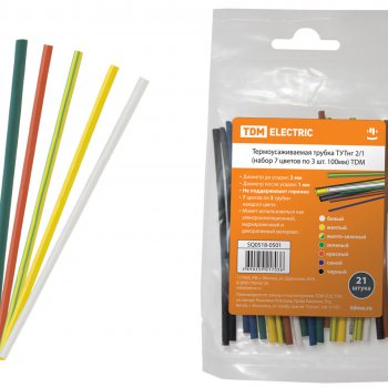 Набор ТУТнг TDM  2/1 7цветов по 3шт 10см (10)