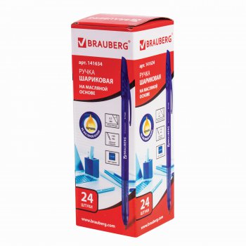 Ручка шариковая масляная Brauberg "Oil Base" 0,7 мм корпус синий, синий стержень (24)