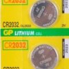 Батарейка литиевая CR 2032 GP 5xBL 3V (100/2000)