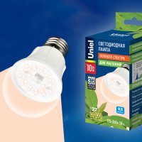 Лампа фито Е27 10Вт A60 для фотосинтеза Uniel (10)