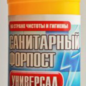 Санитарный Форпост 10 в 1 для ванной и кухни 0,5л (25)