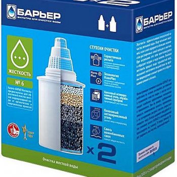 Комплект кассет Барьер 6 смягчение жесткой воды 2шт (18)