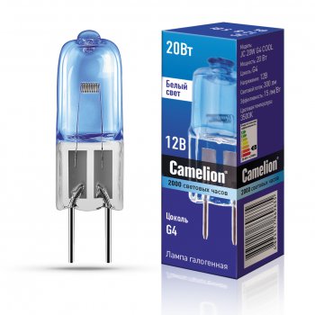 Лампа галогенная JC 12В 20Вт G4 капсула Camelion COOL (100/1000)