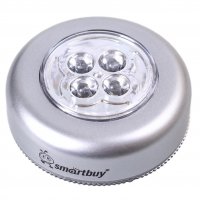 Фонарь светильник SmartBuy 831-S 4LED 3xR03 (50/200)